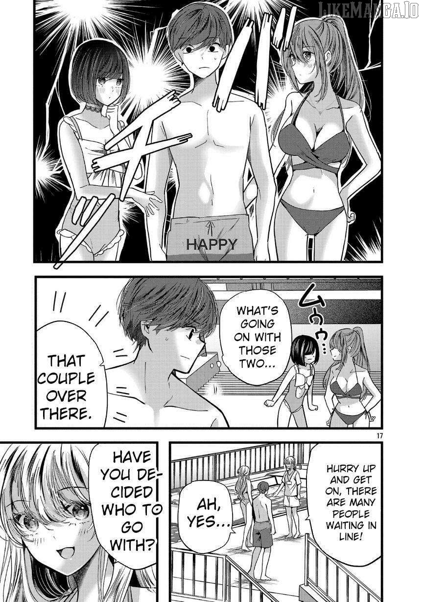 Kimi ni Koisuru Sanshimai Chapter 17 - page 17