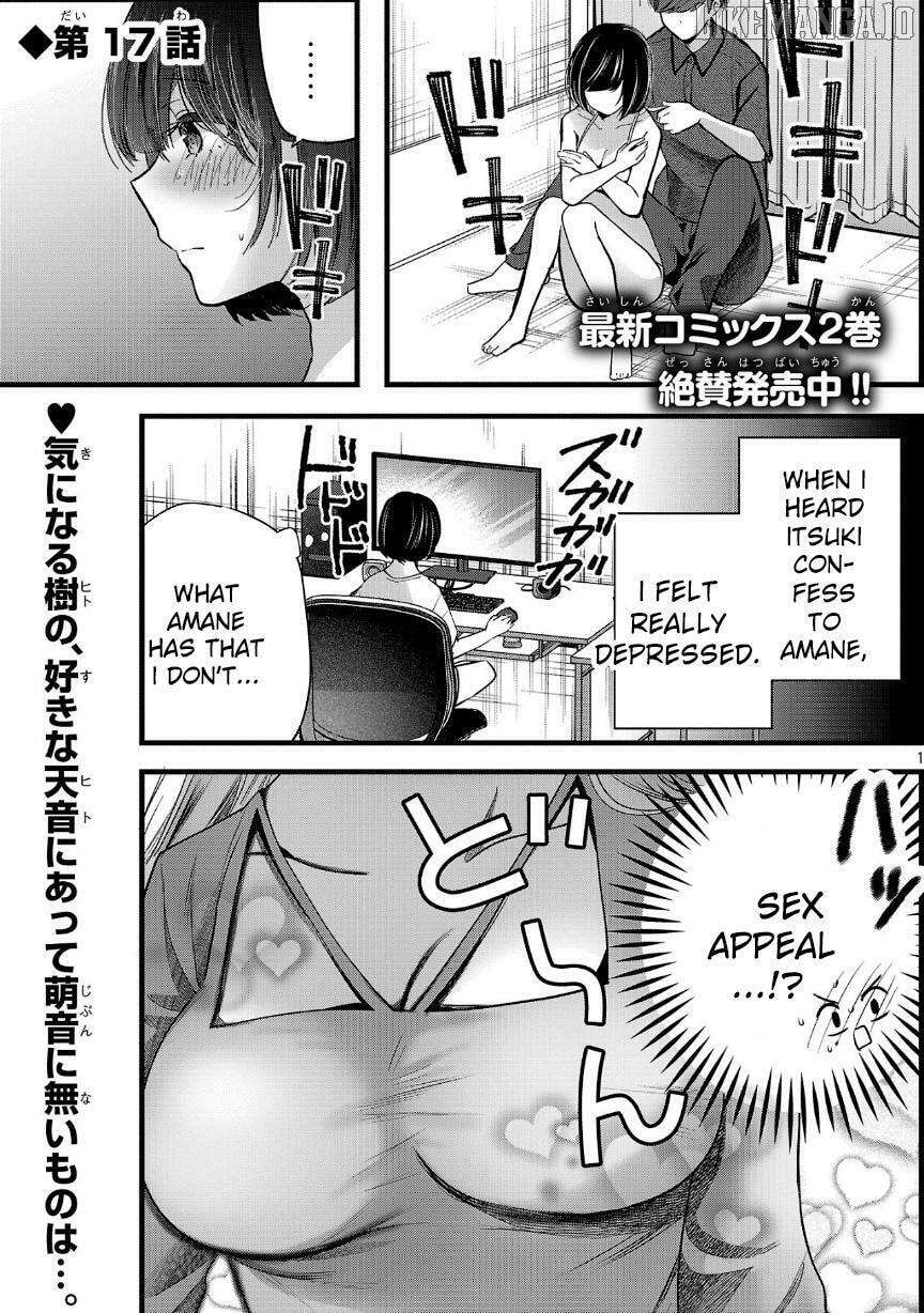 Kimi ni Koisuru Sanshimai Chapter 17 - page 2