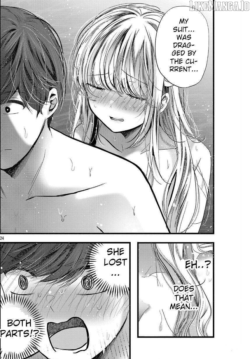 Kimi ni Koisuru Sanshimai Chapter 17 - page 23