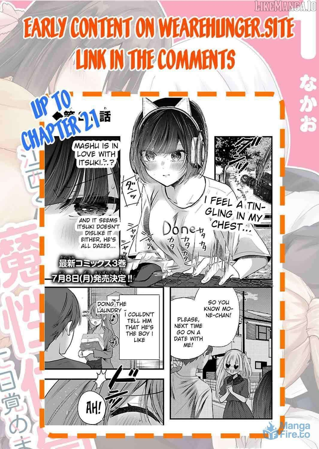 Kimi ni Koisuru Sanshimai Chapter 17 - page 24