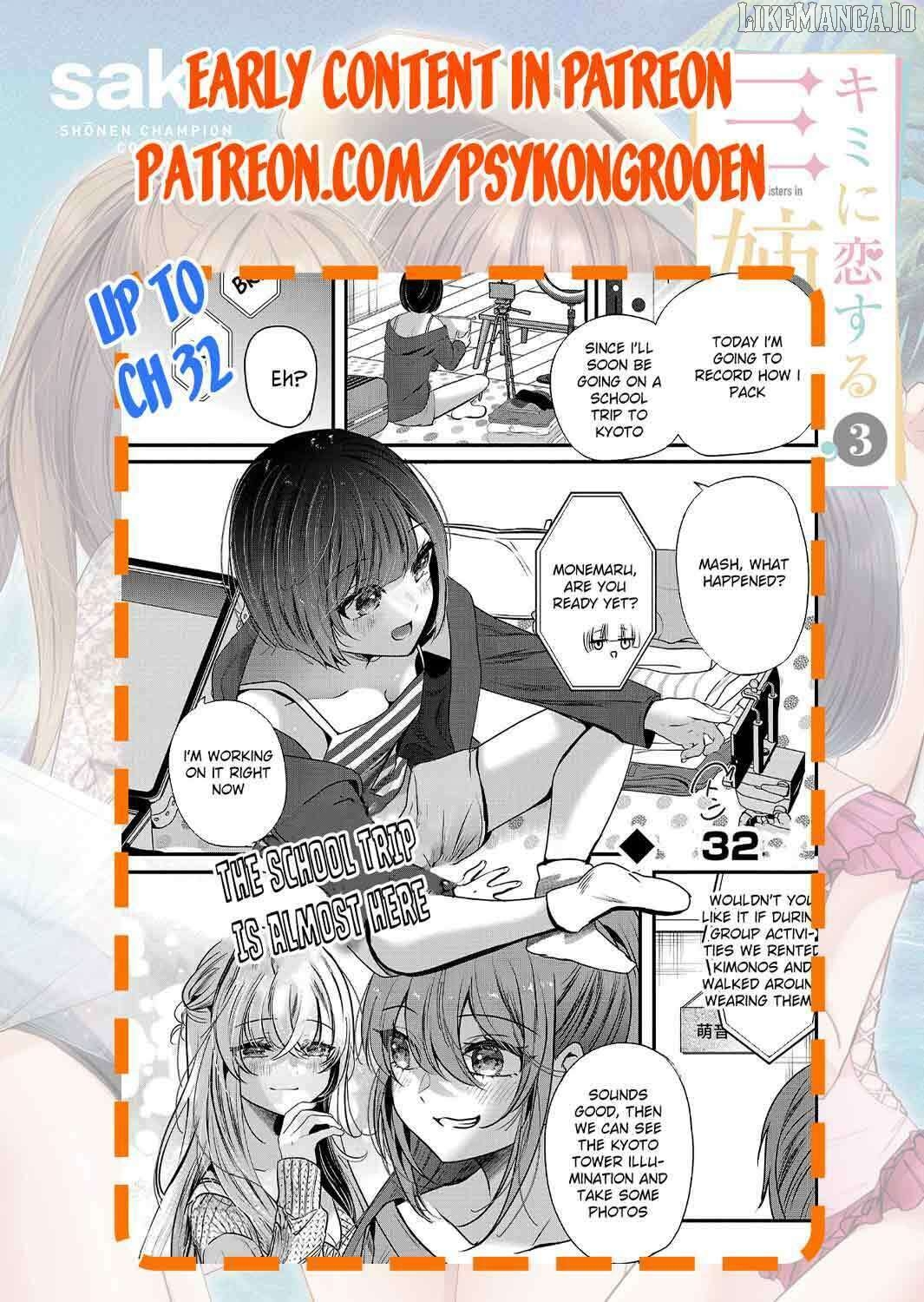 Kimi ni Koisuru Sanshimai Chapter 17 - page 25
