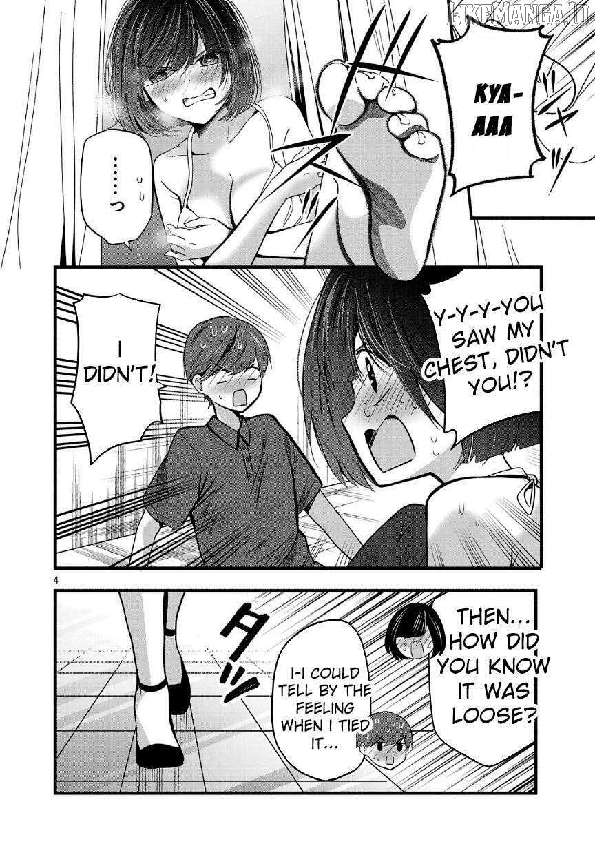 Kimi ni Koisuru Sanshimai Chapter 17 - page 5