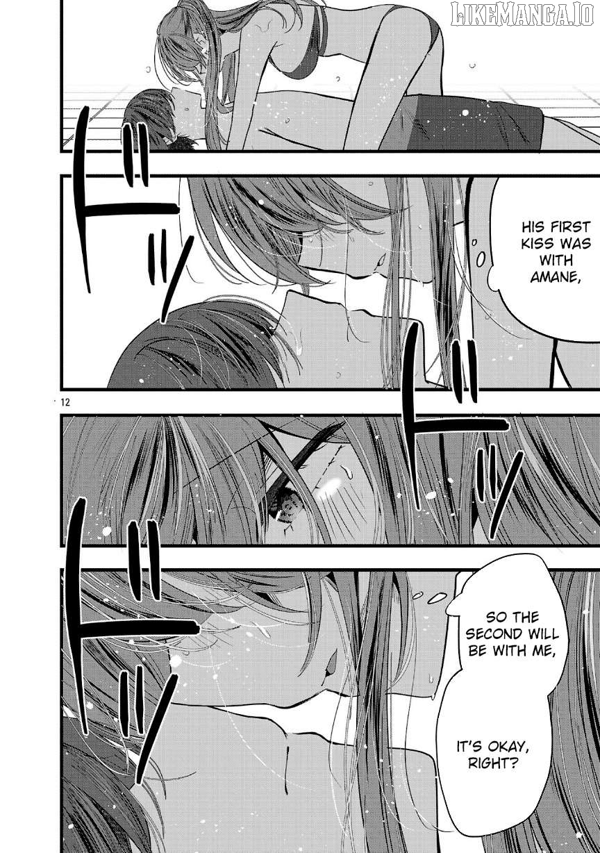 Kimi ni Koisuru Sanshimai Chapter 18 - page 13