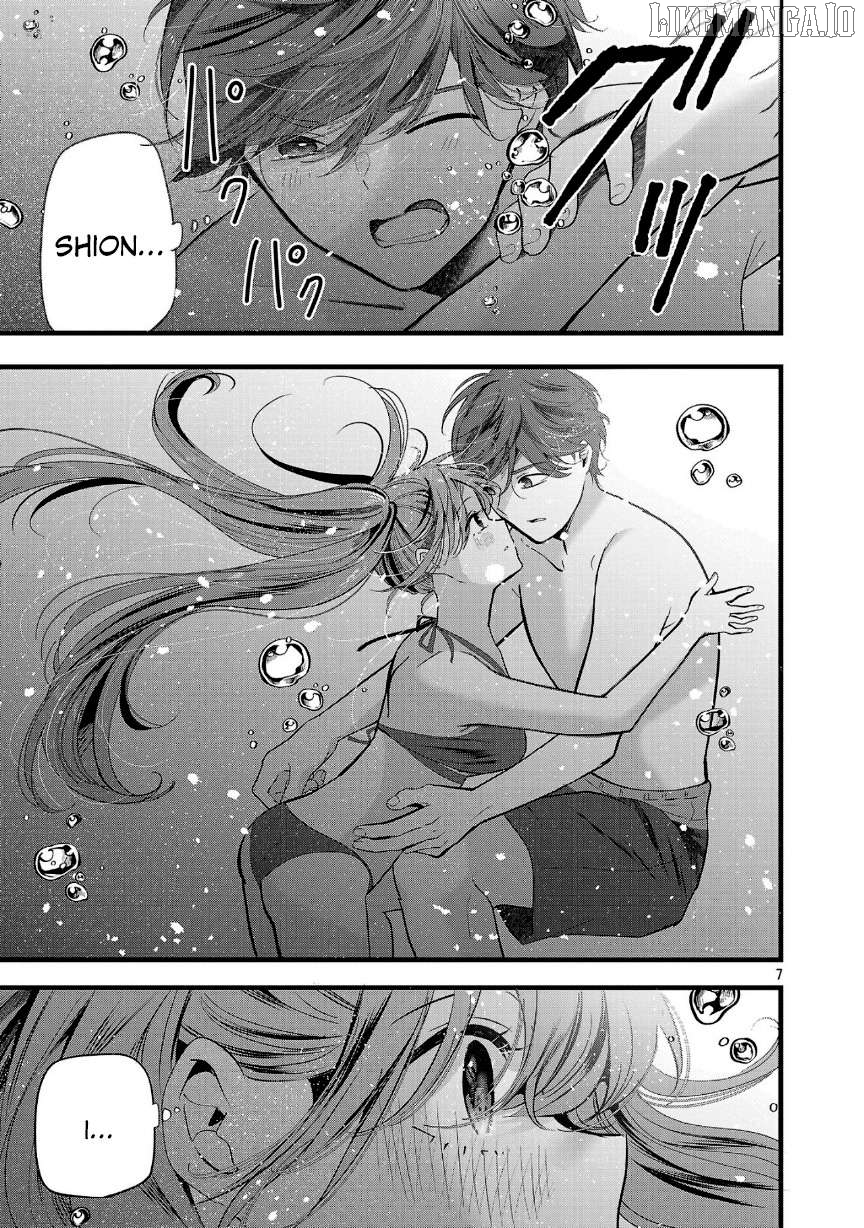 Kimi ni Koisuru Sanshimai Chapter 18 - page 8