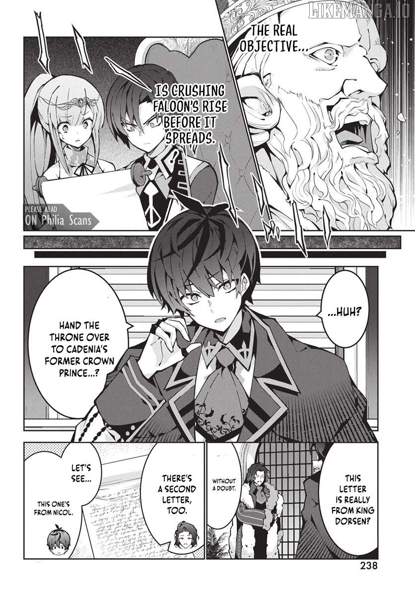 Monster no Niku wo Kutte Itara Oui no Tsuita Ken Chapter 10 - page 4