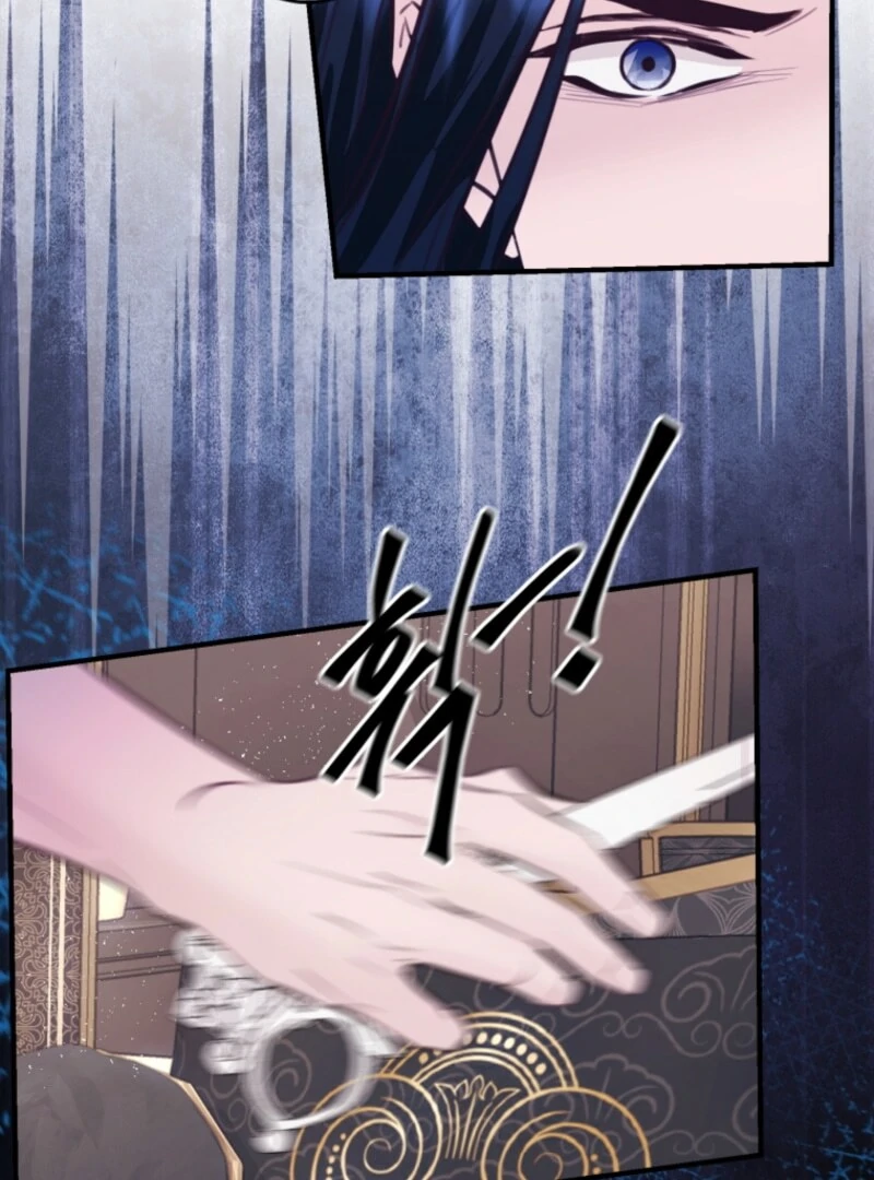 The Fate of the Perennial Sub Male Lead Is in My Hands Chapter 22 - page 5