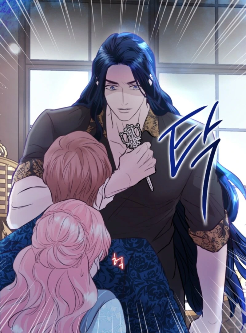 The Fate of the Perennial Sub Male Lead Is in My Hands Chapter 22 - page 7