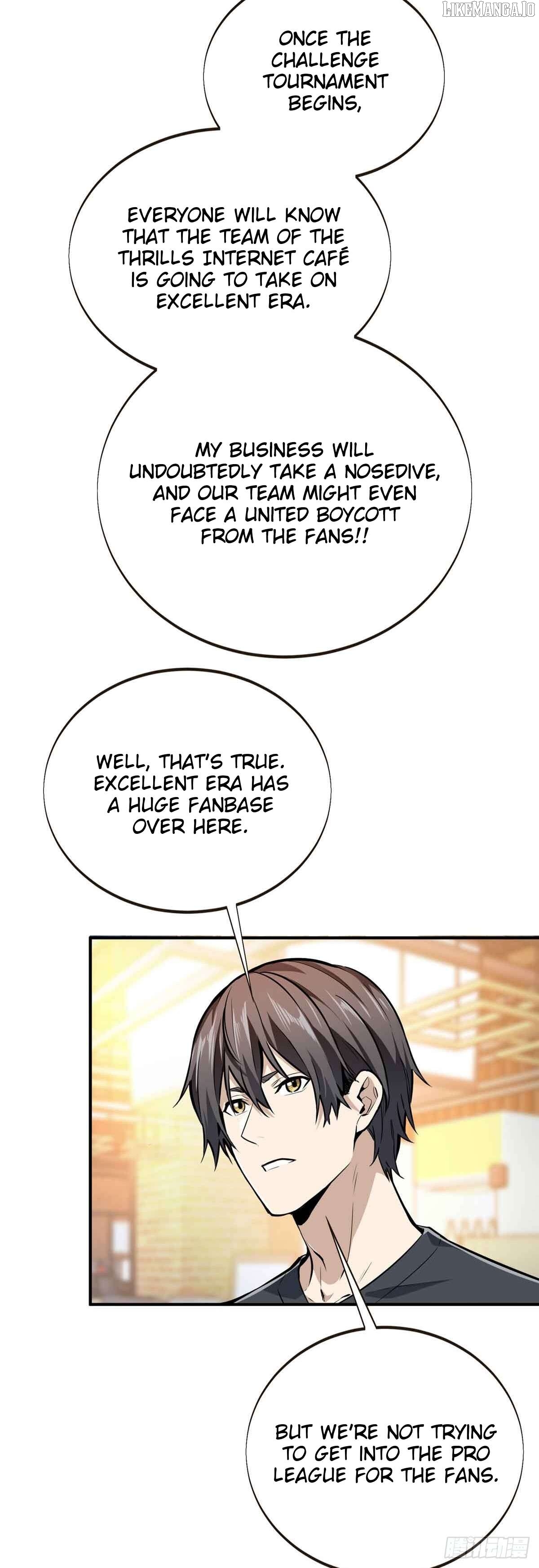The King’s Avatar Chapter 180 - page 12