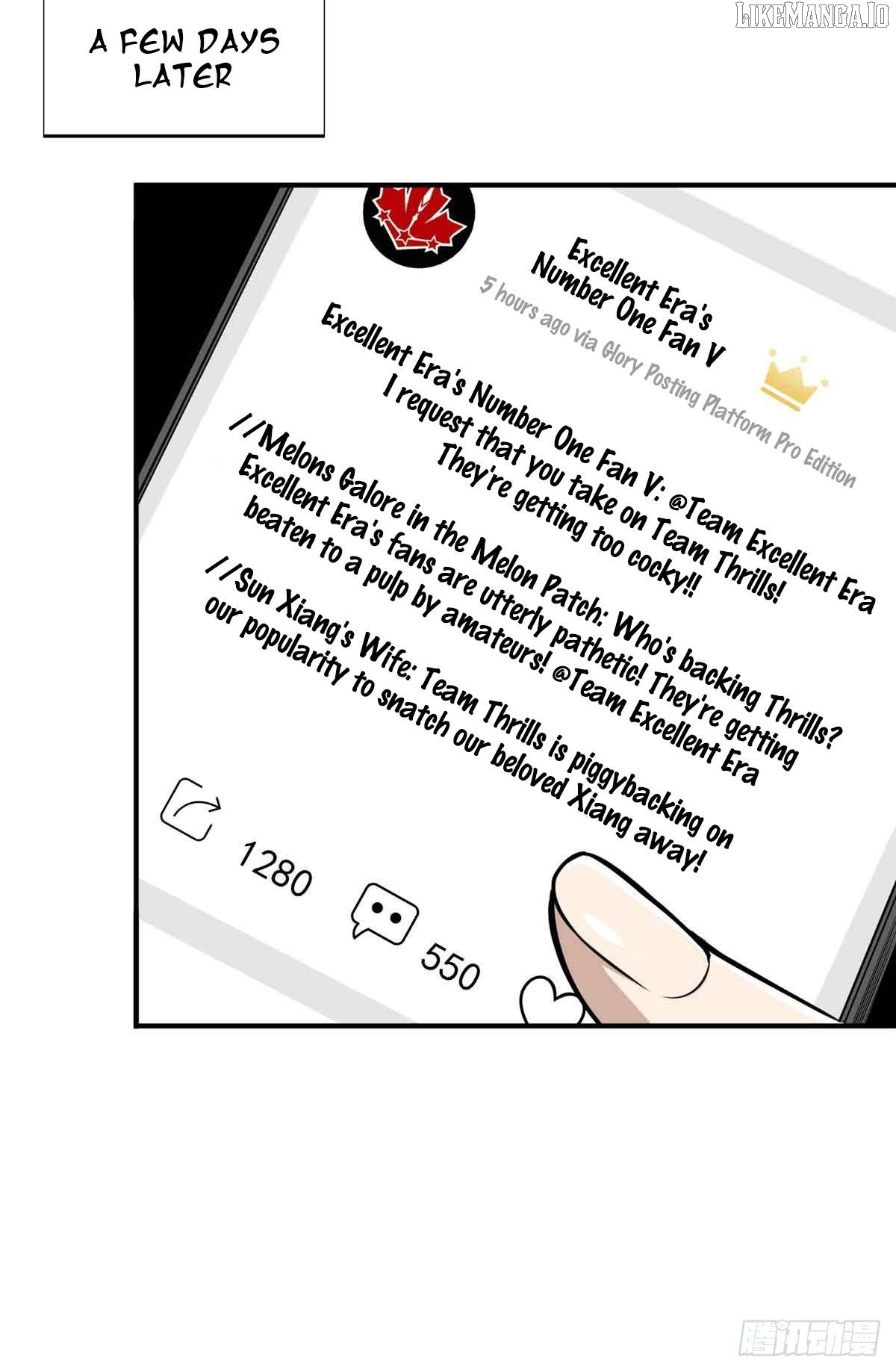 The King’s Avatar Chapter 180 - page 45