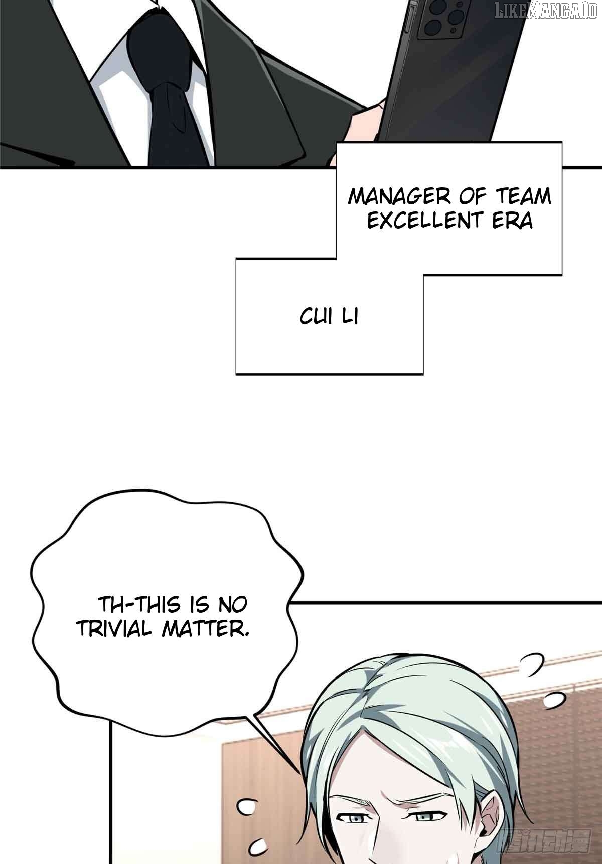 The King’s Avatar Chapter 180 - page 47