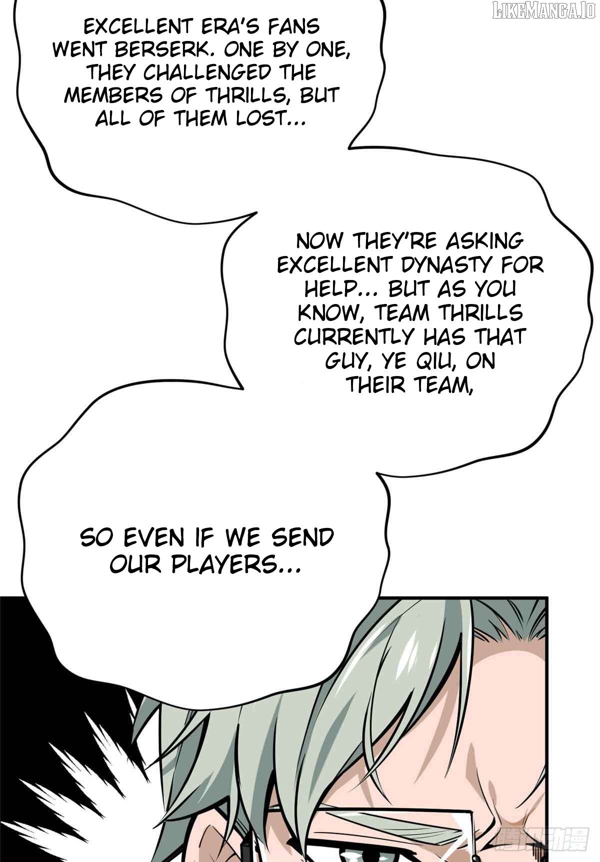 The King’s Avatar Chapter 180 - page 49
