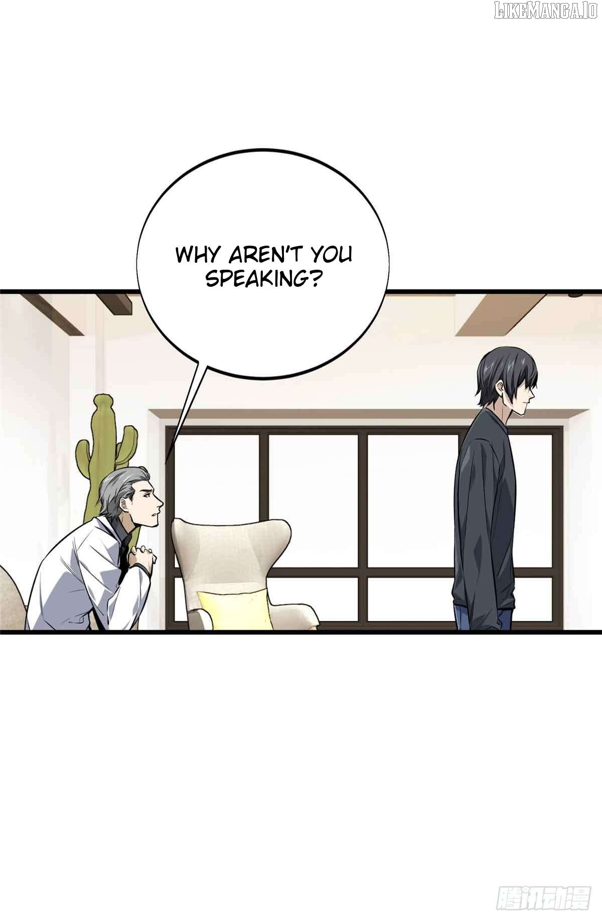 The King’s Avatar Chapter 181 - page 12