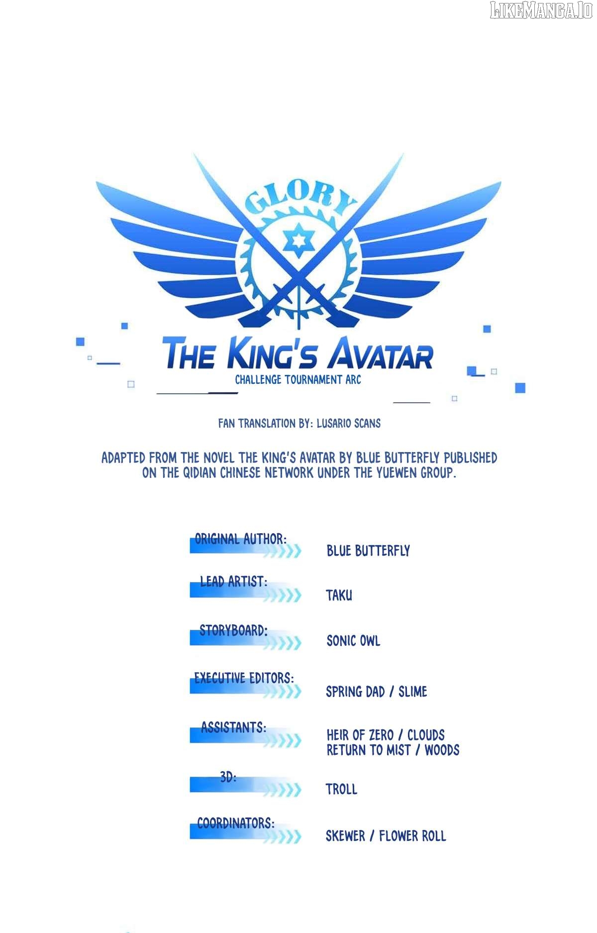 The King’s Avatar Chapter 182 - page 7