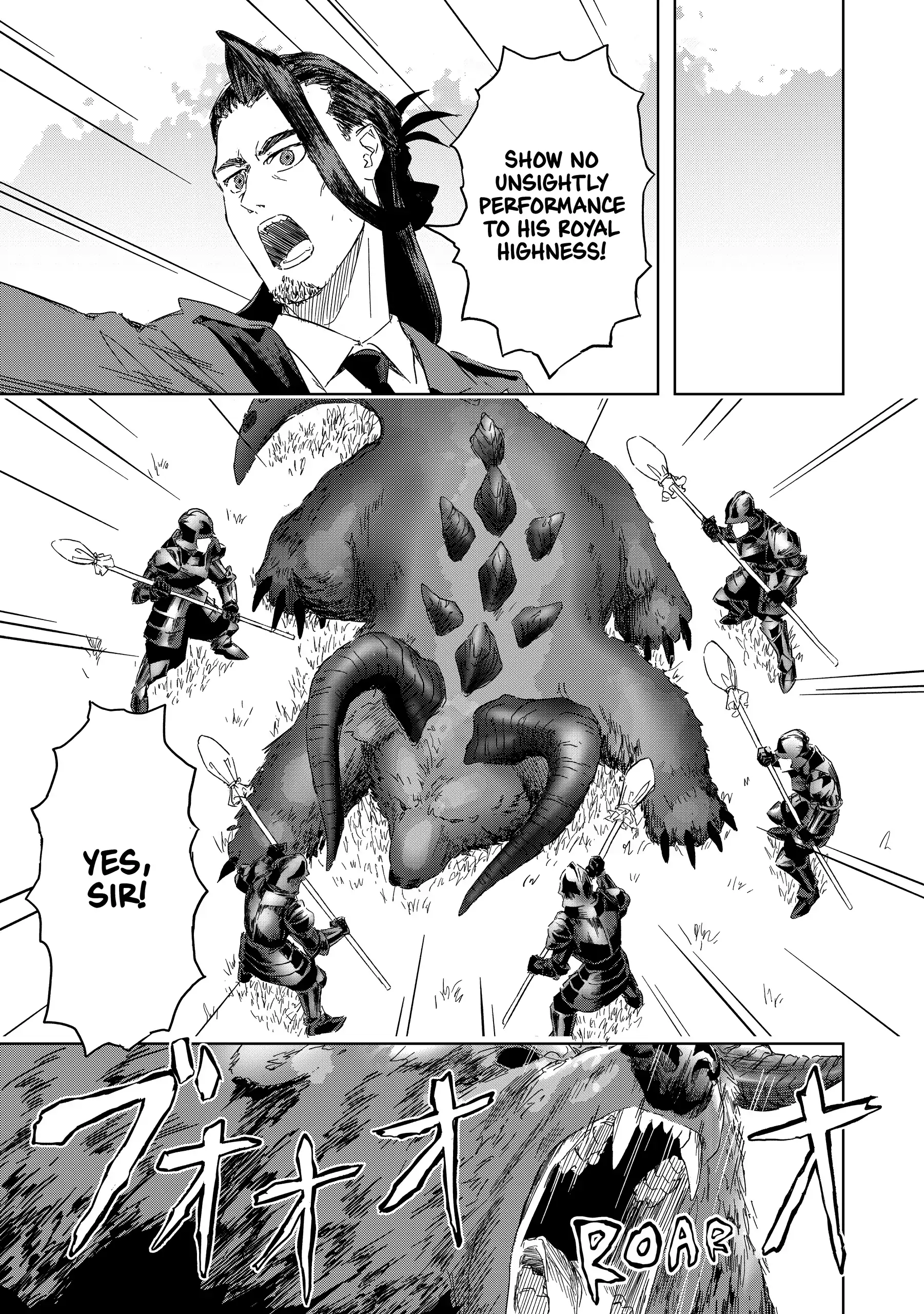 The Crown of Rutile Quartz -Slaine, The King, and the Heroic Tale- Chapter 5 - page 17