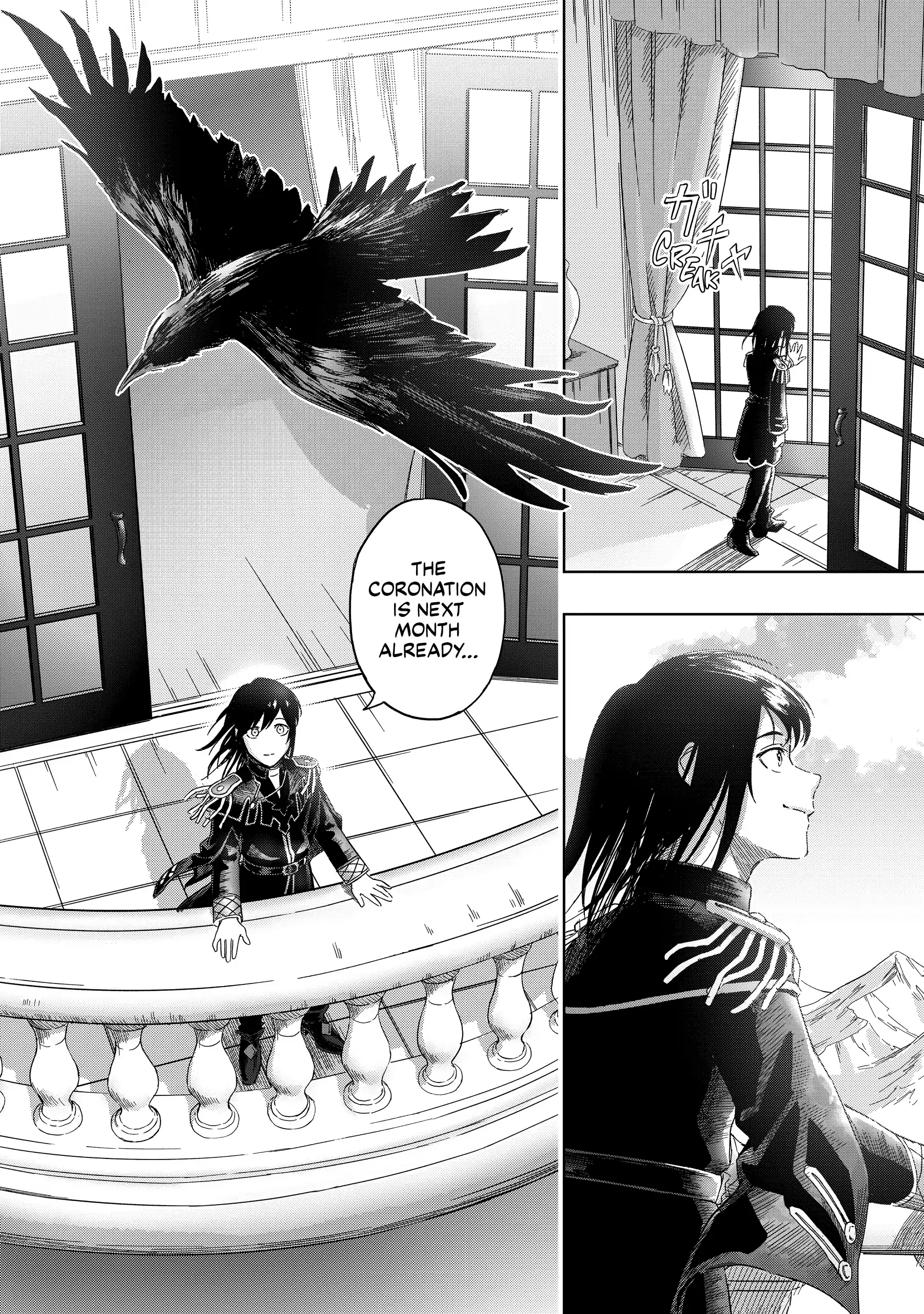 The Crown of Rutile Quartz -Slaine, The King, and the Heroic Tale- Chapter 5 - page 29