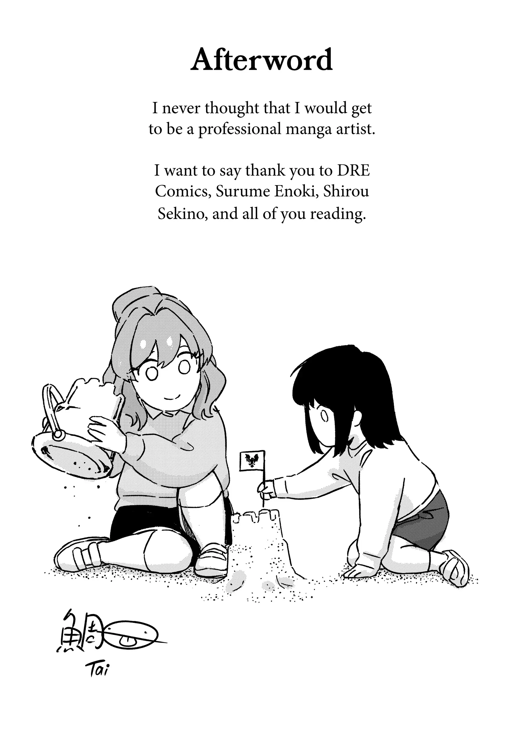 The Crown of Rutile Quartz -Slaine, The King, and the Heroic Tale- Chapter 5 - page 37