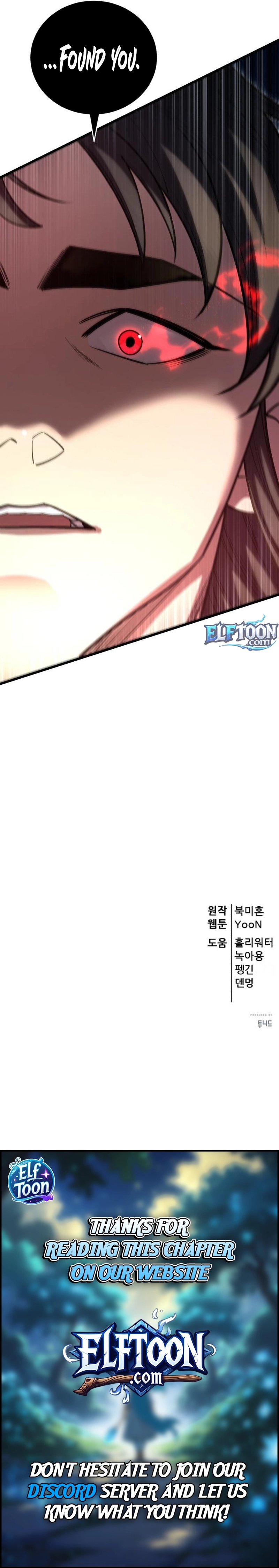 World’s Greatest Senior Disciple Chapter 148 - page 16
