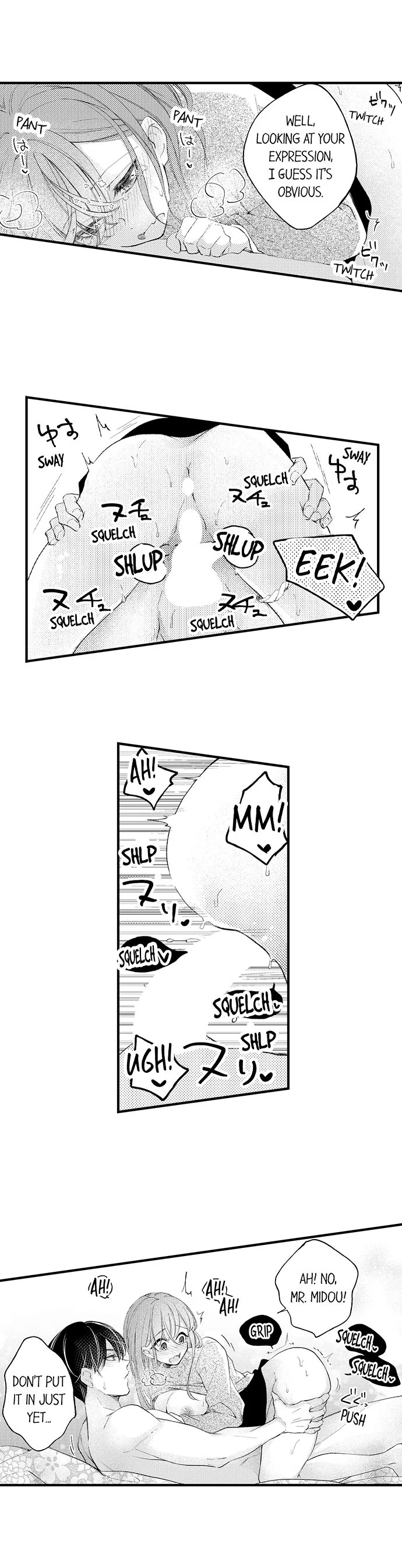 Shu 7-kai Yaritai Otoko.~ Dekiai Joushi no Zetsurin Routine Chapter 28 - page 14