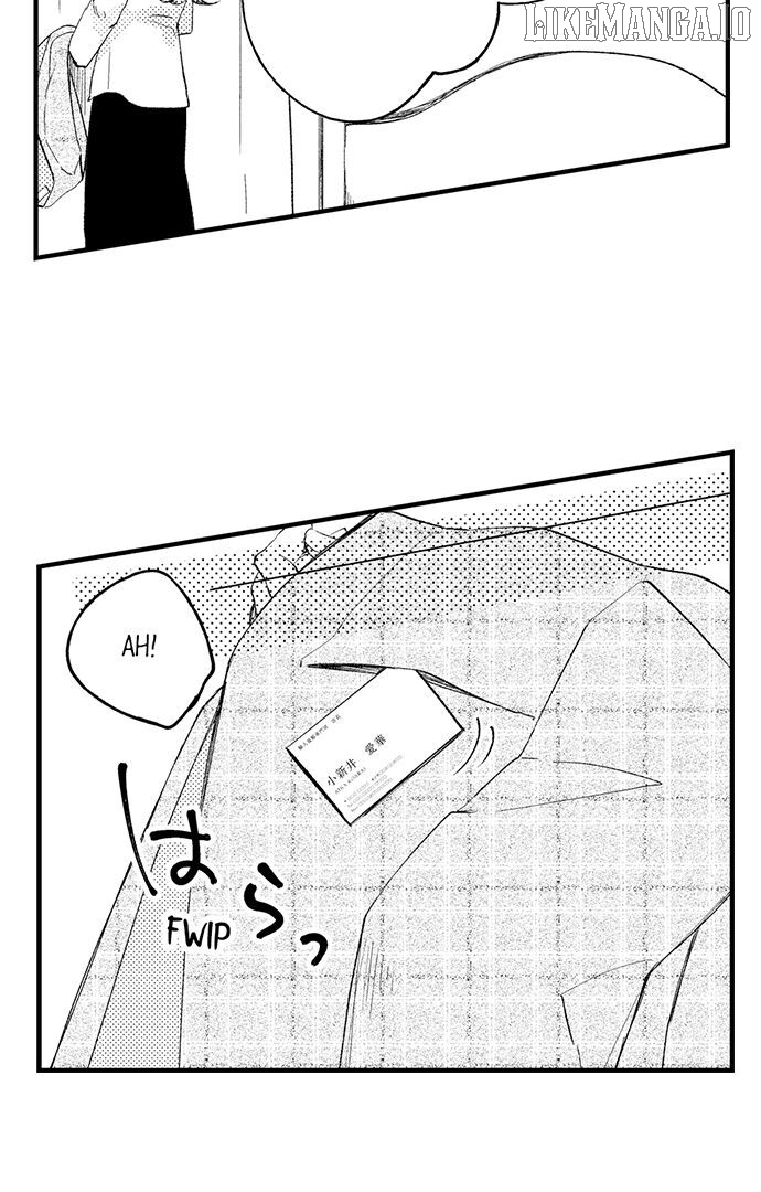 Shu 7-kai Yaritai Otoko.~ Dekiai Joushi no Zetsurin Routine Chapter 29 - page 18