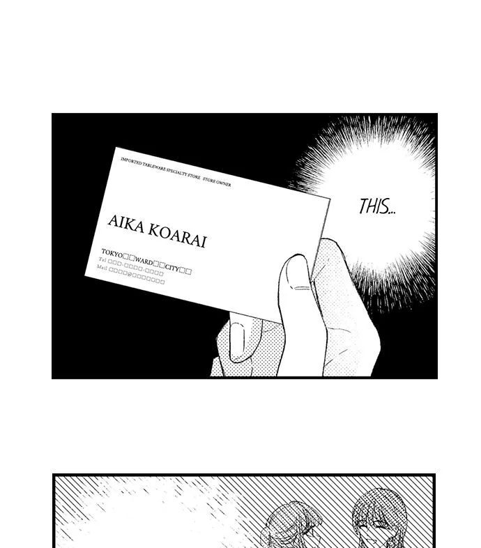 Shu 7-kai Yaritai Otoko.~ Dekiai Joushi no Zetsurin Routine Chapter 29 - page 19