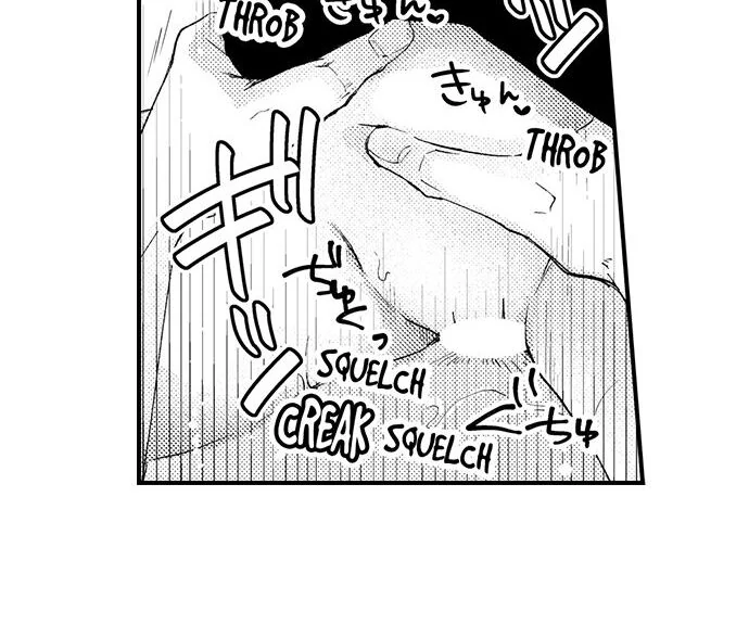 Shu 7-kai Yaritai Otoko.~ Dekiai Joushi no Zetsurin Routine Chapter 29 - page 6