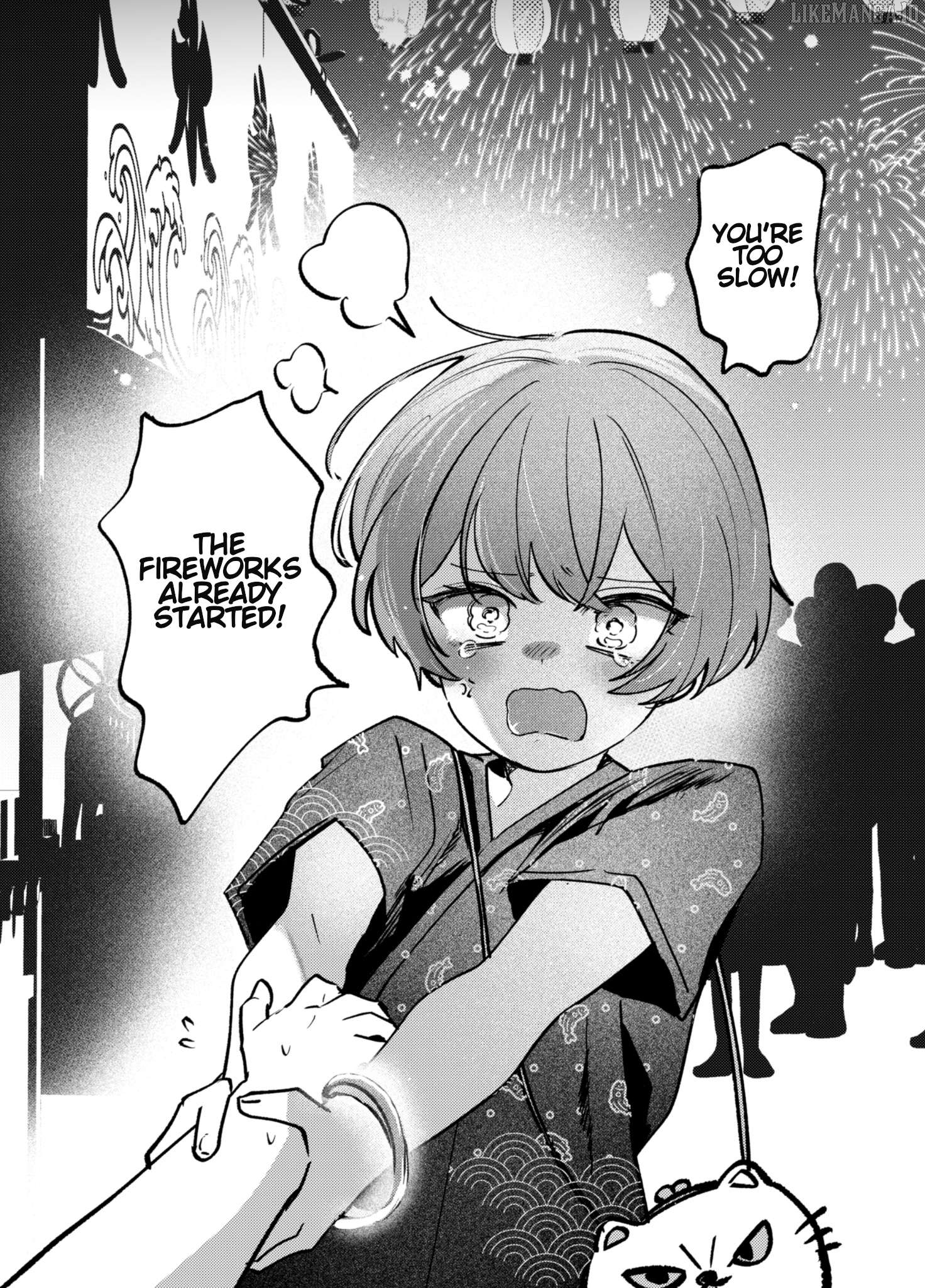 My Childhood Friend Has Suddenly Become a Woman Chapter 6 - page 1