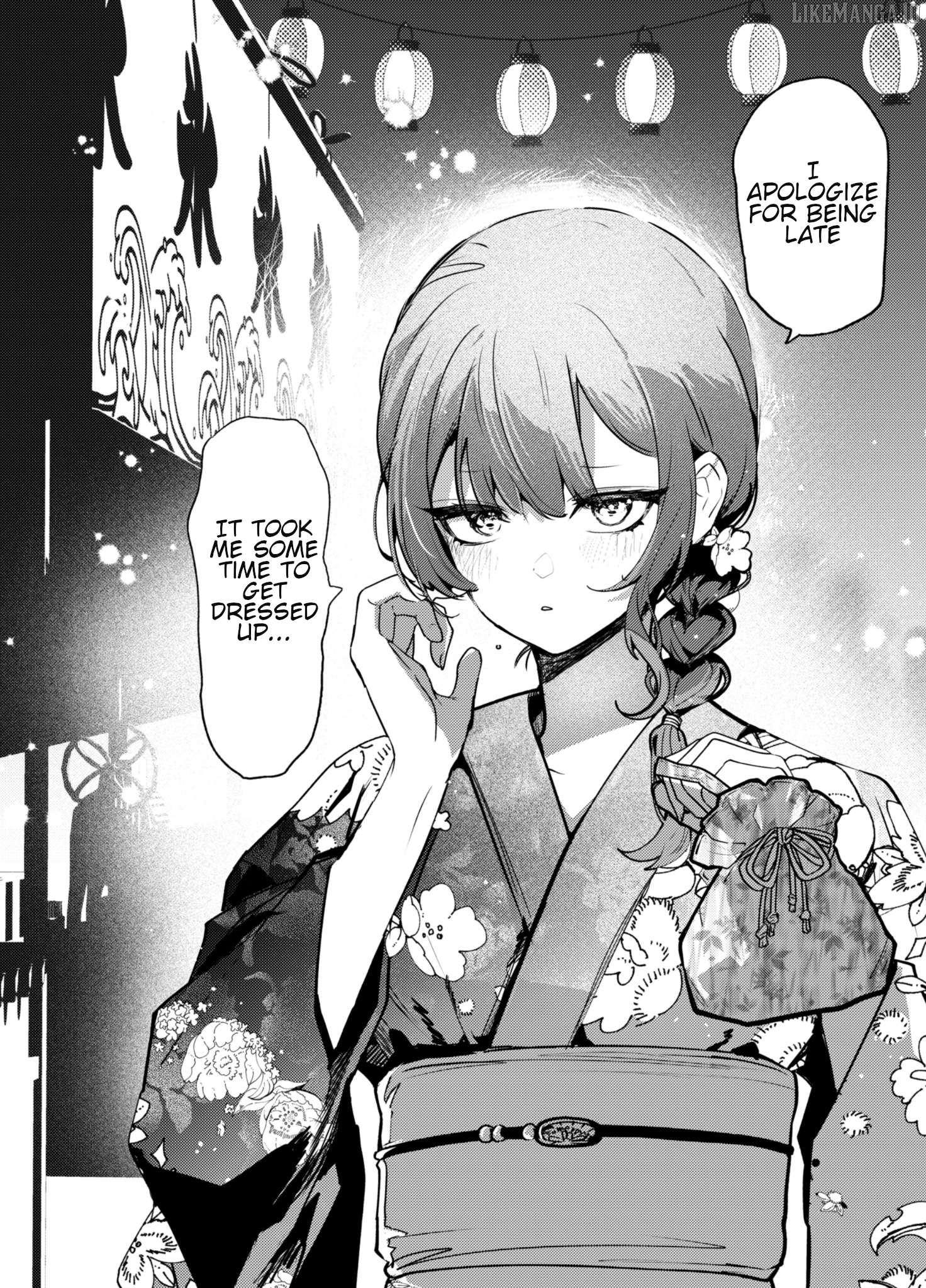 My Childhood Friend Has Suddenly Become a Woman Chapter 6 - page 2