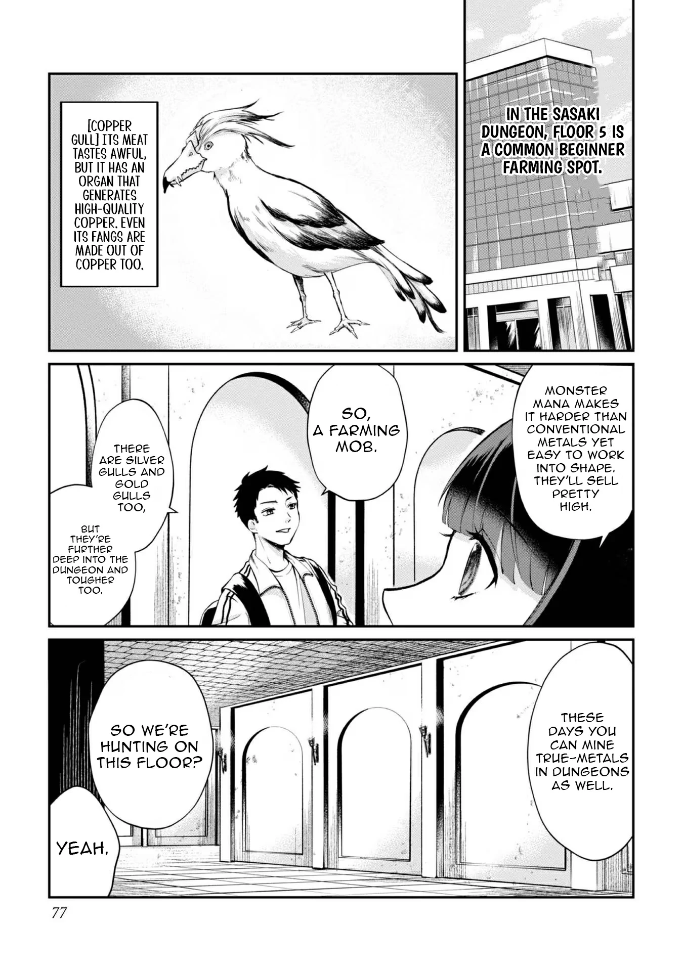 Chuunen Majutsushi no Yuuyuu Jiteki na Dungeon Kouryaku - Skill Orb o Tsukattara Saikyou Skill o Teniireta no de, Suki ni Ikiyou to Omoimasu~ Chapter 3 - page 13