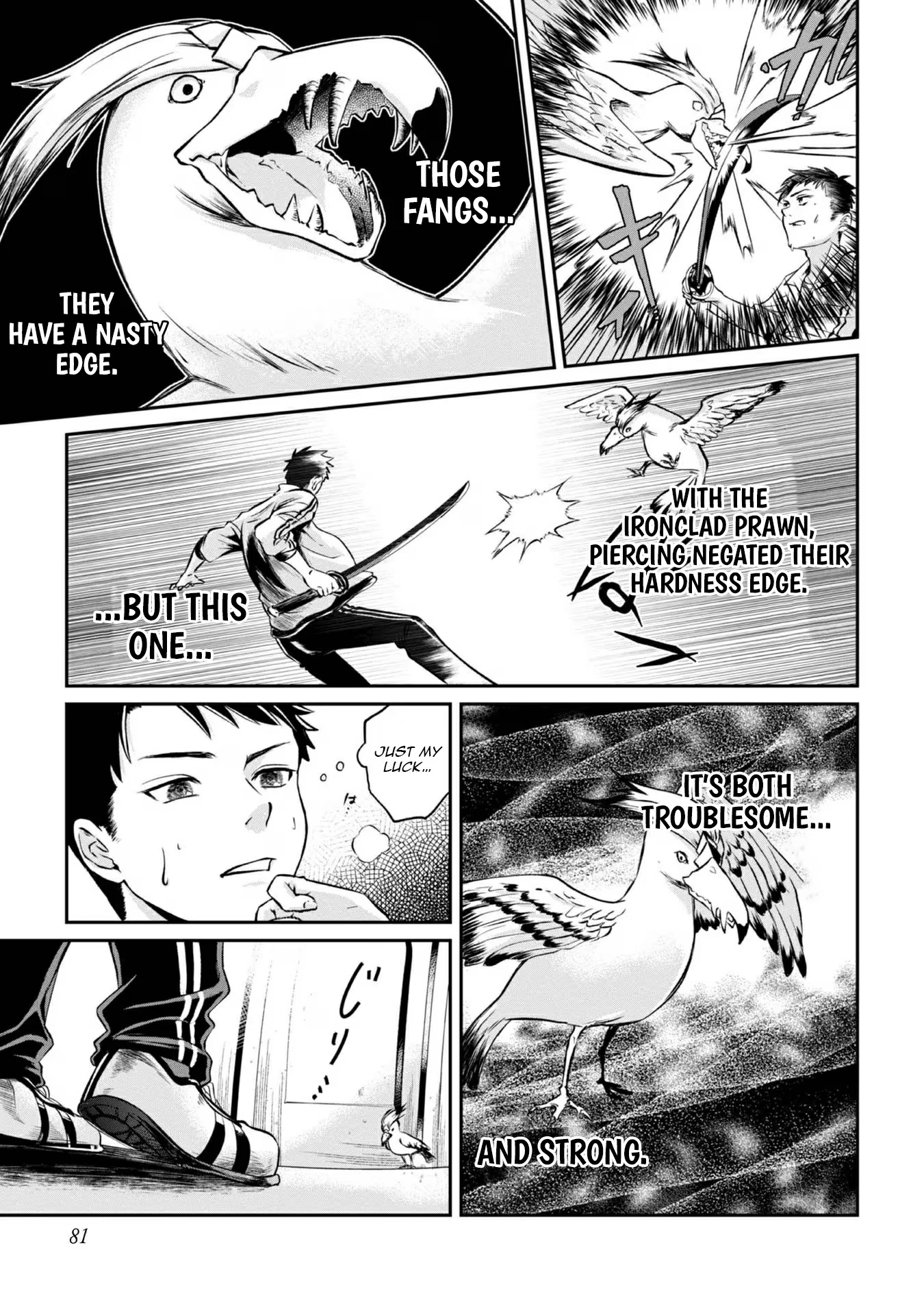 Chuunen Majutsushi no Yuuyuu Jiteki na Dungeon Kouryaku - Skill Orb o Tsukattara Saikyou Skill o Teniireta no de, Suki ni Ikiyou to Omoimasu~ Chapter 3 - page 17