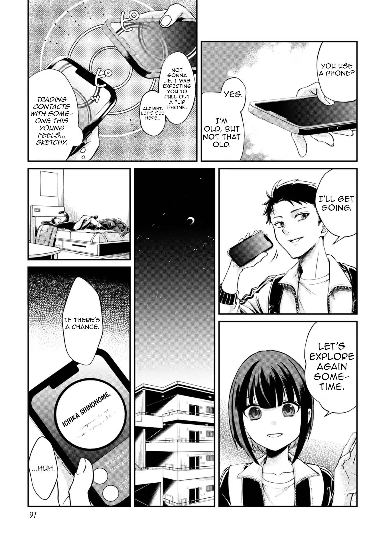 Chuunen Majutsushi no Yuuyuu Jiteki na Dungeon Kouryaku - Skill Orb o Tsukattara Saikyou Skill o Teniireta no de, Suki ni Ikiyou to Omoimasu~ Chapter 3 - page 27