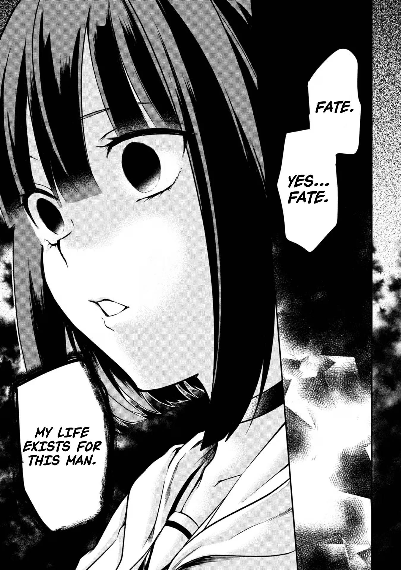 Chuunen Majutsushi no Yuuyuu Jiteki na Dungeon Kouryaku - Skill Orb o Tsukattara Saikyou Skill o Teniireta no de, Suki ni Ikiyou to Omoimasu~ Chapter 3 - page 33