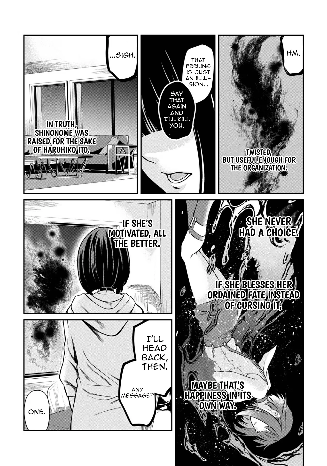 Chuunen Majutsushi no Yuuyuu Jiteki na Dungeon Kouryaku - Skill Orb o Tsukattara Saikyou Skill o Teniireta no de, Suki ni Ikiyou to Omoimasu~ Chapter 3 - page 34