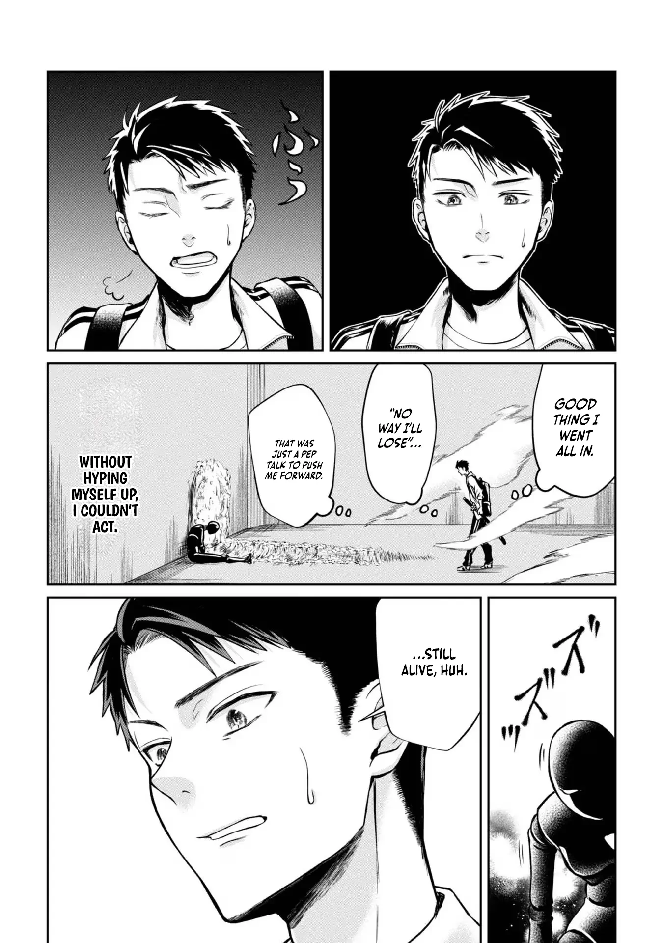 Chuunen Majutsushi no Yuuyuu Jiteki na Dungeon Kouryaku - Skill Orb o Tsukattara Saikyou Skill o Teniireta no de, Suki ni Ikiyou to Omoimasu~ Chapter 5 - page 15