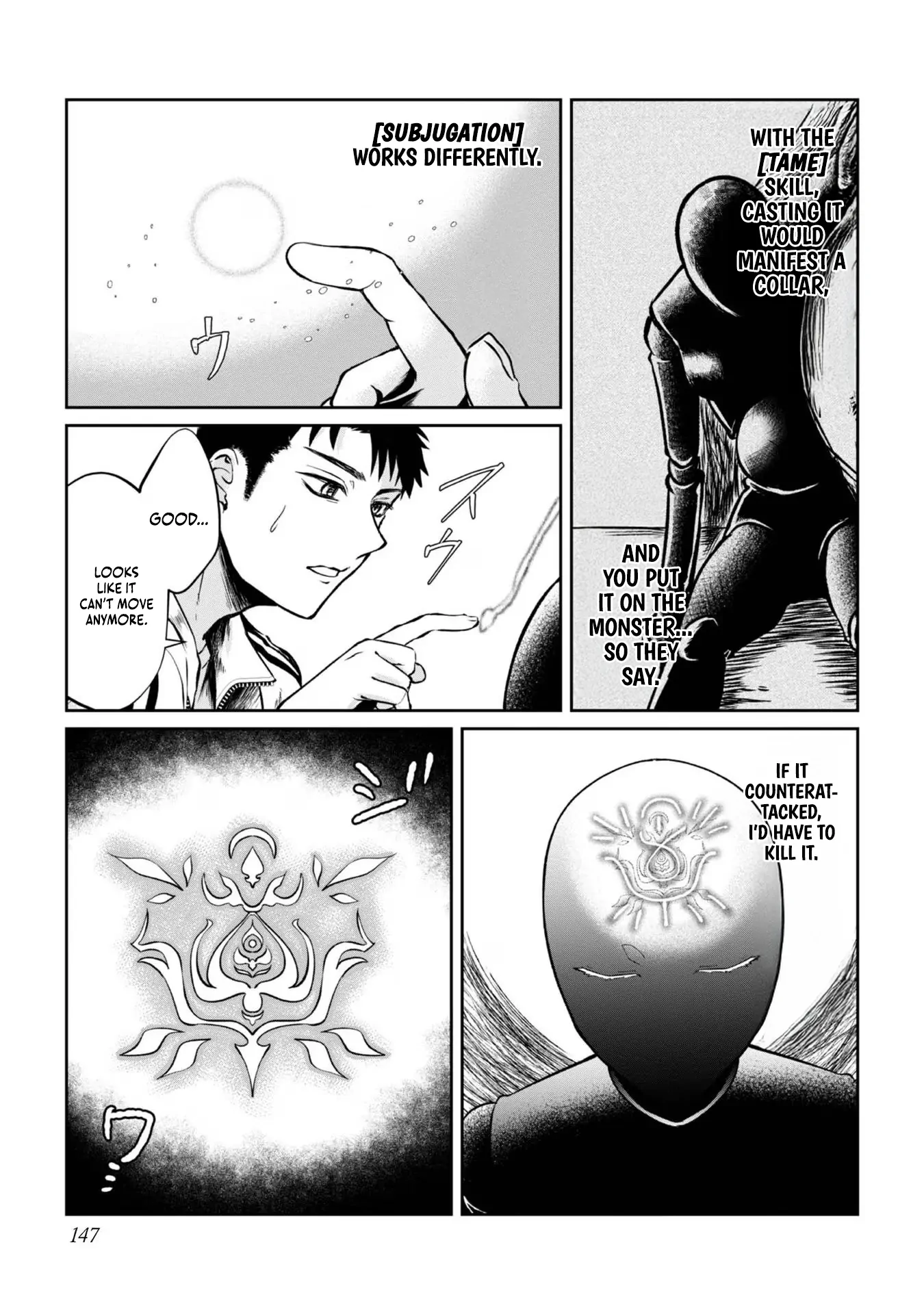 Chuunen Majutsushi no Yuuyuu Jiteki na Dungeon Kouryaku - Skill Orb o Tsukattara Saikyou Skill o Teniireta no de, Suki ni Ikiyou to Omoimasu~ Chapter 5 - page 19