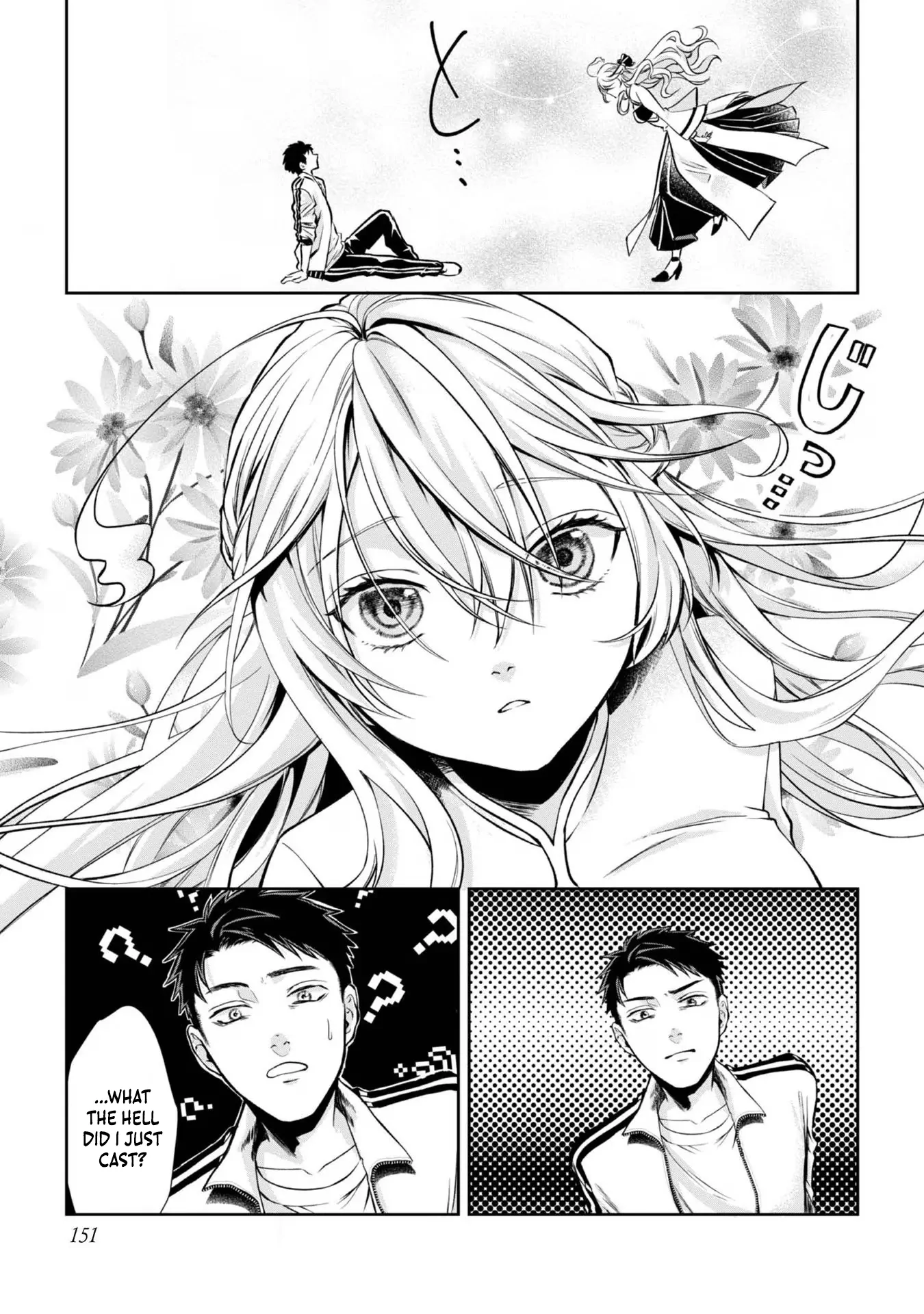 Chuunen Majutsushi no Yuuyuu Jiteki na Dungeon Kouryaku - Skill Orb o Tsukattara Saikyou Skill o Teniireta no de, Suki ni Ikiyou to Omoimasu~ Chapter 5 - page 23