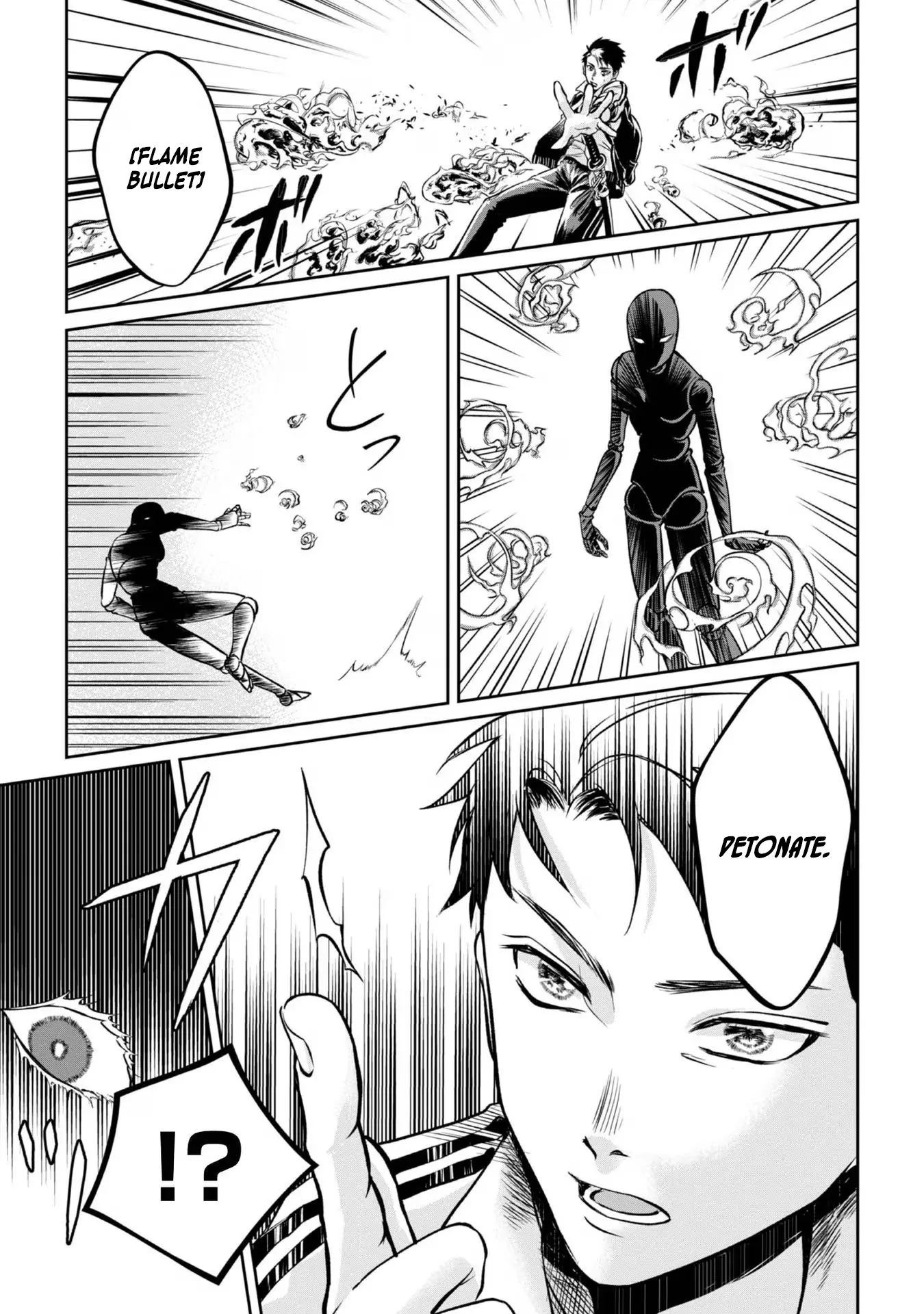 Chuunen Majutsushi no Yuuyuu Jiteki na Dungeon Kouryaku - Skill Orb o Tsukattara Saikyou Skill o Teniireta no de, Suki ni Ikiyou to Omoimasu~ Chapter 5 - page 3