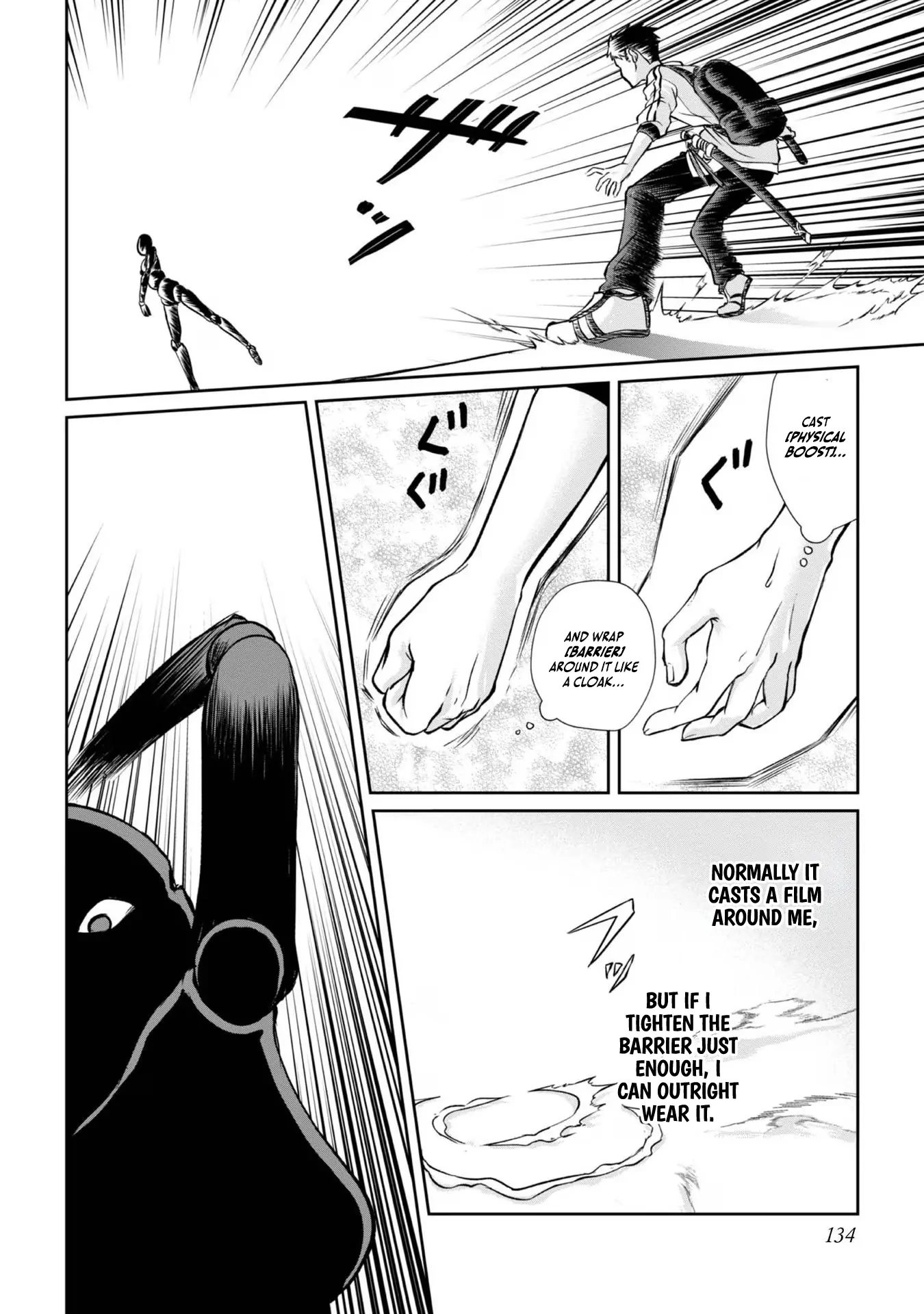 Chuunen Majutsushi no Yuuyuu Jiteki na Dungeon Kouryaku - Skill Orb o Tsukattara Saikyou Skill o Teniireta no de, Suki ni Ikiyou to Omoimasu~ Chapter 5 - page 6