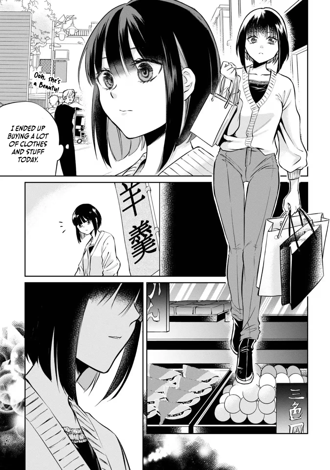Chuunen Majutsushi no Yuuyuu Jiteki na Dungeon Kouryaku - Skill Orb o Tsukattara Saikyou Skill o Teniireta no de, Suki ni Ikiyou to Omoimasu~ Chapter 5.5 - page 5