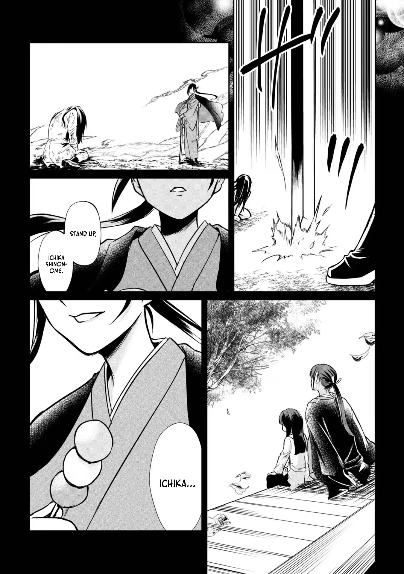 Chuunen Majutsushi no Yuuyuu Jiteki na Dungeon Kouryaku - Skill Orb o Tsukattara Saikyou Skill o Teniireta no de, Suki ni Ikiyou to Omoimasu~ Chapter 5.5 - page 6