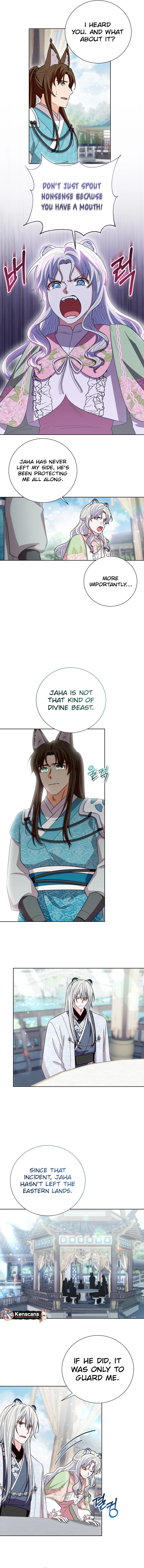 I Become the Tiger’s Daughter Chapter 86 - page 10