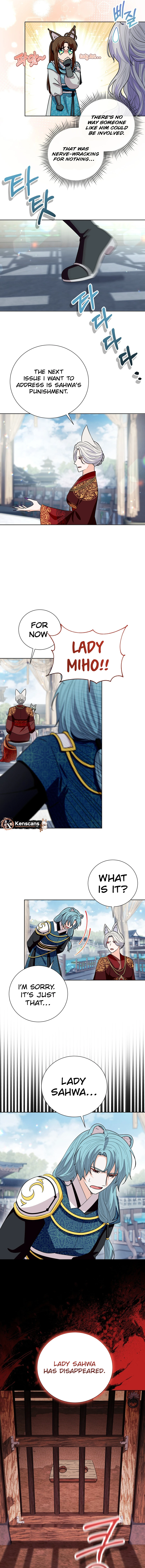 I Become the Tiger’s Daughter Chapter 86 - page 12