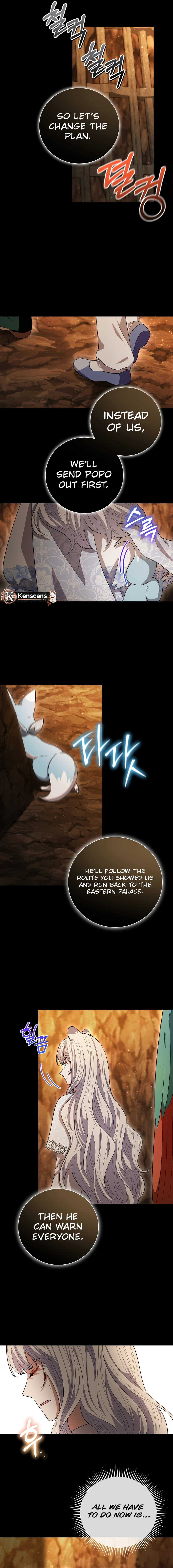 I Become the Tiger’s Daughter Chapter 88 - page 12