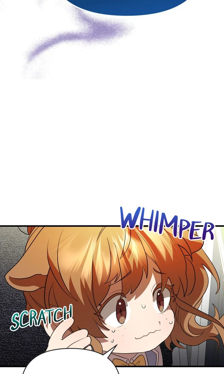 My Childhood Friend Is a BL Novel Protagonist Chapter 12 - page 14