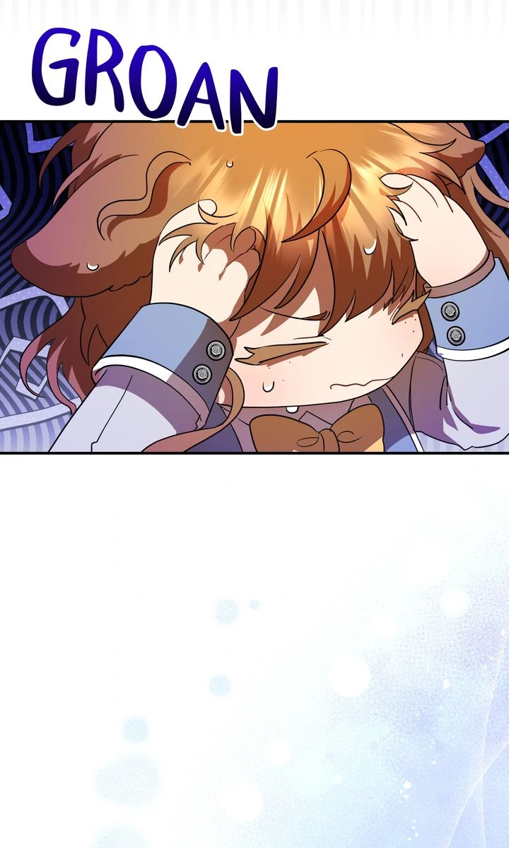My Childhood Friend Is a BL Novel Protagonist Chapter 12 - page 19