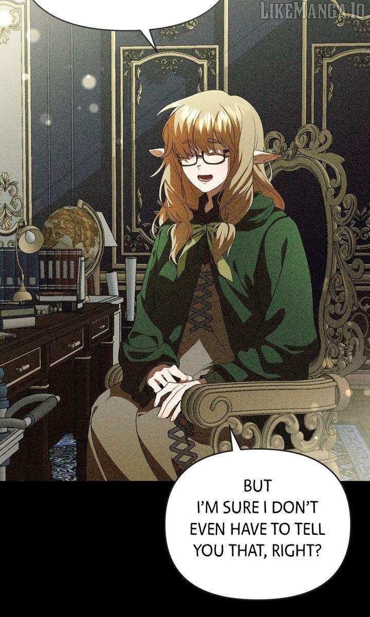 My Childhood Friend Is a BL Novel Protagonist Chapter 12 - page 2
