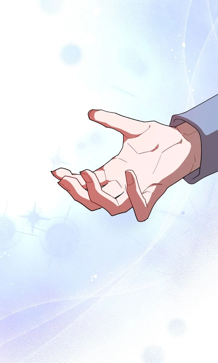 My Childhood Friend Is a BL Novel Protagonist Chapter 12 - page 20