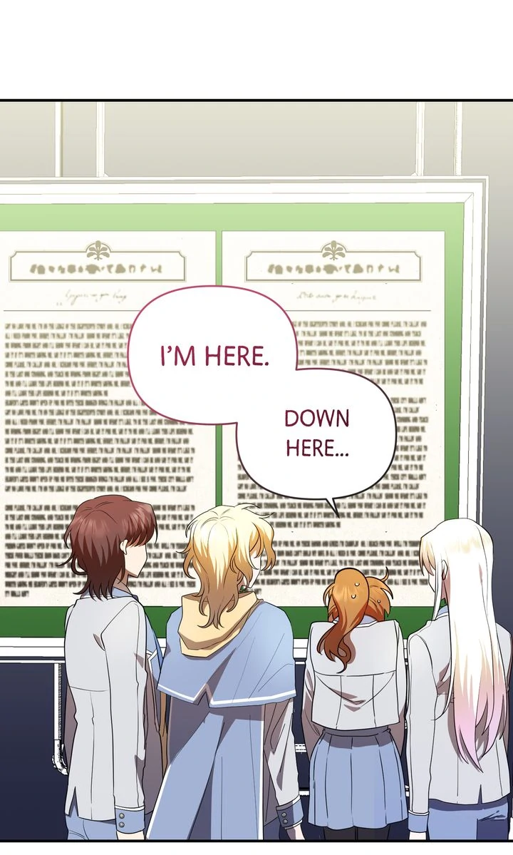 My Childhood Friend Is a BL Novel Protagonist Chapter 12 - page 45