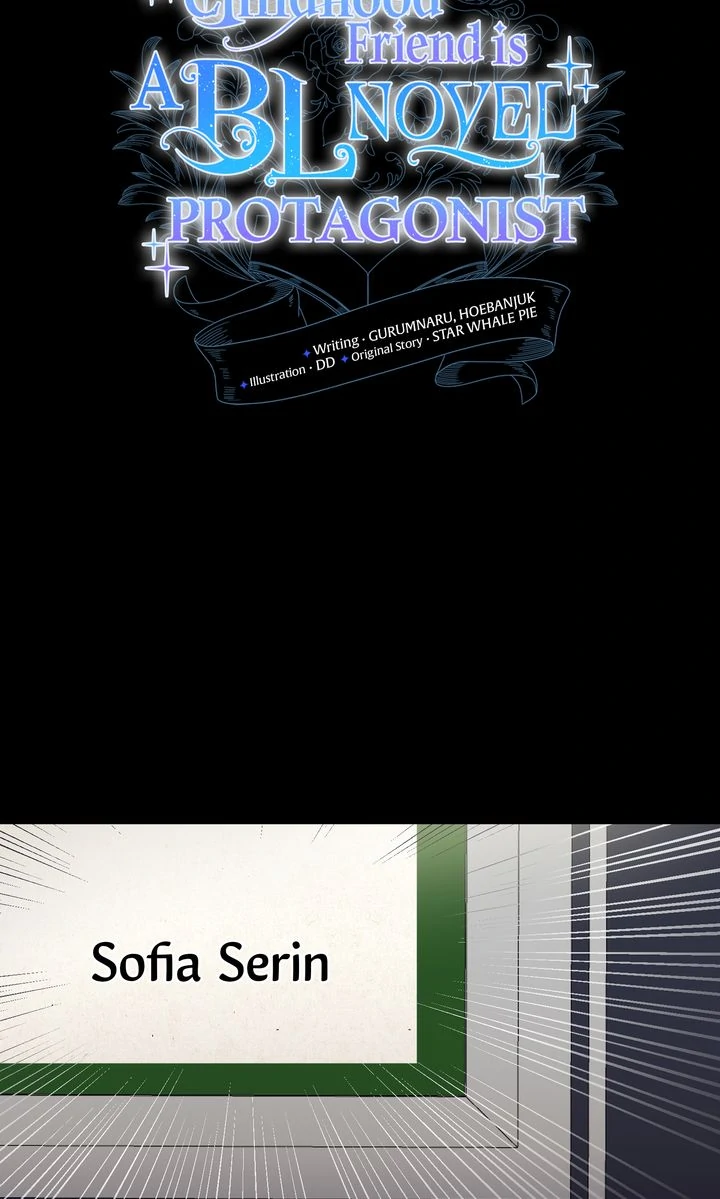 My Childhood Friend Is a BL Novel Protagonist Chapter 12 - page 5