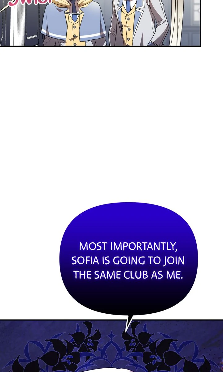 My Childhood Friend Is a BL Novel Protagonist Chapter 12 - page 67