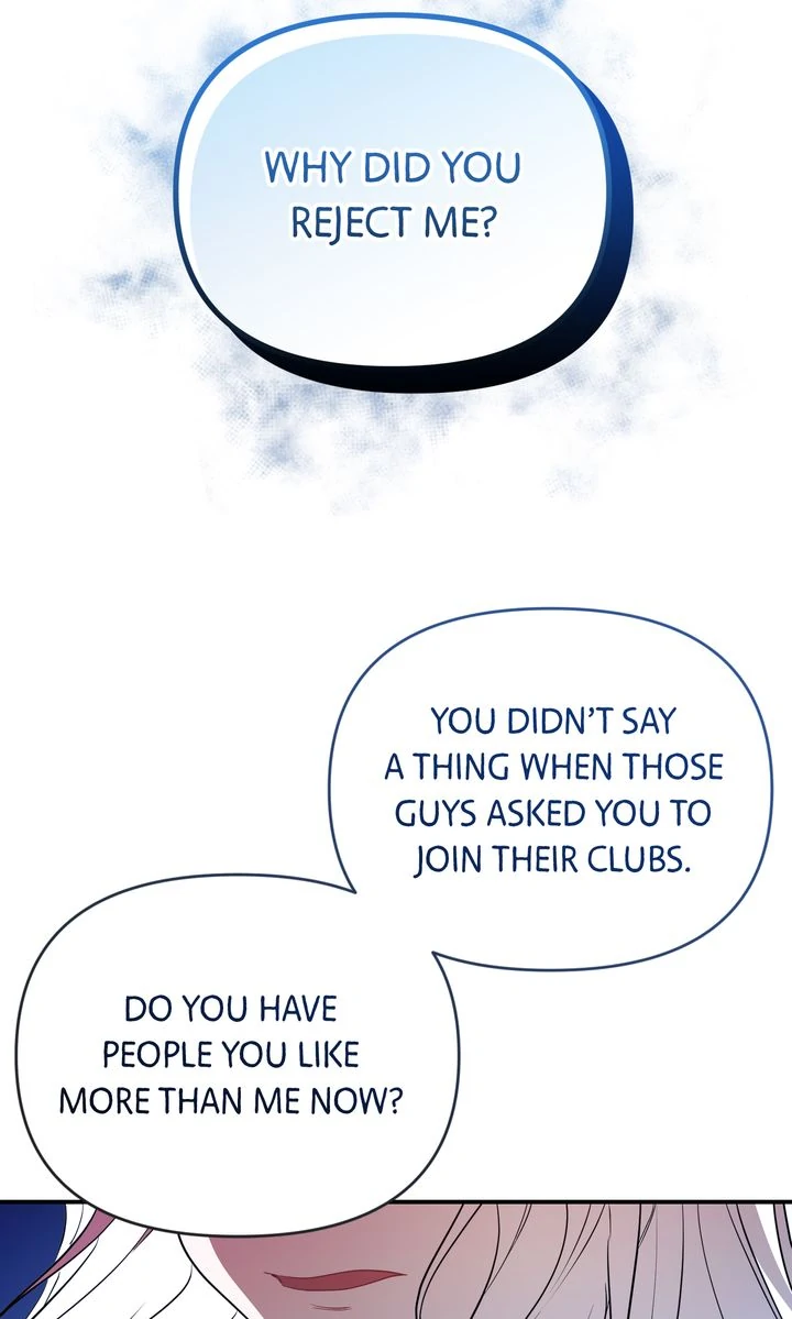 My Childhood Friend Is a BL Novel Protagonist Chapter 12 - page 85